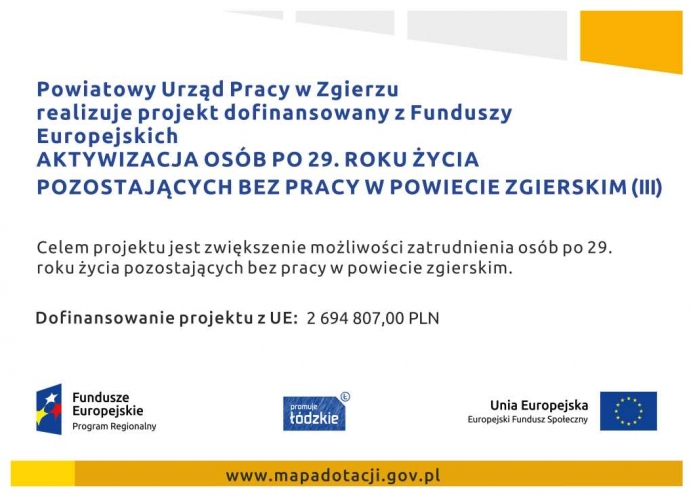 Plakat informujący o realizacji projektu